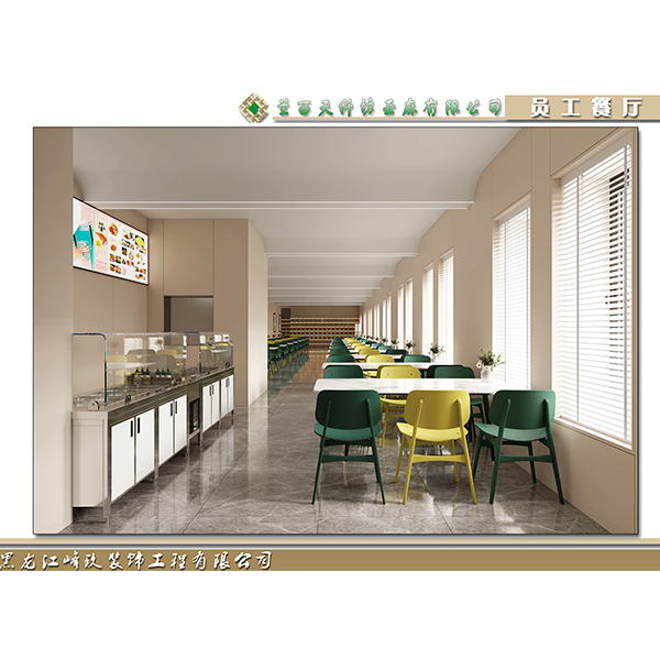 大慶餐廳設(shè)計(jì)